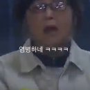 아줌마청소