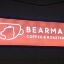 용호사거리(용호고 앞) 이미지