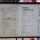 방어진참가자미회범어점 이미지