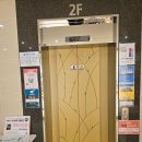 스트롱짐 남양2호점 | 남양pt 건강한 하체 근육질 몸 만들어주는 헬스장 스트롱짐