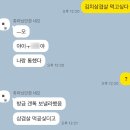 전주골참숯불화로구이 | [공덕 맛집] 전주골 - 연중무휴 향긋쌉쌀한 삼채무침과 제주산 돼지고기