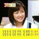 X맨 이미지
