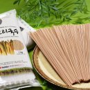 아리 아리 국수 이미지
