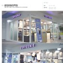 커피니종합운동장역점 이미지