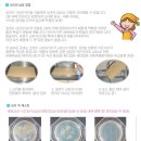 슈슈크린 이미지
