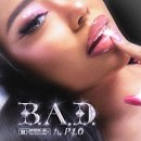 바이느와르네일