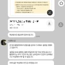(주말) 서양화 | [wedding ..] 제주 웨딩 스냅 계약 후기 / 서양화스냅