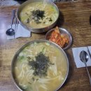 홍두깨칼국수 | 광명시장 먹거리 칼국수맛집 [광명홍두깨칼국수] 내돈내산 후기, 주차, 메뉴