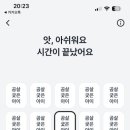 낭만테라스 이미지
