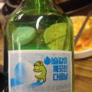 두꺼비 PC방 이미지