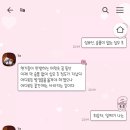 버니2 이미지