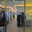 황소노래연습장 이미지