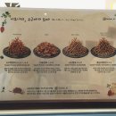 주&주 베이커리 | 롯데백화점 인천 베이커리 후기🥐 [7월 첫째주]