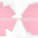 뽀샤시 - 전주시 완산구 거마중앙로 17 | 뽀샤시