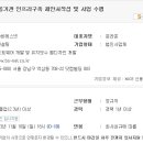 (주)비에스넷 이미지