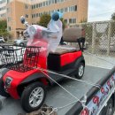 KM(케이엠) 의료기기 | 동절기 할인 판매 4륜 전동스쿠터 Q1 어르신 효도 전동차 카탈로그