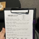문정동 미용실 준오헤어 문정역테라타워점 권미소원장님 클리닉톤다운 톤업 후기