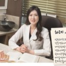 용산자윤한의원 이미지