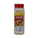 금하루 이미지