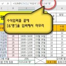 ITQ 이미지