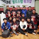 스탭라인