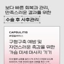 키성형외과 이미지