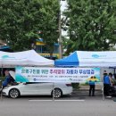 시민자동차써비스 이미지
