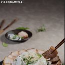 다람쥐마을누룽지백숙 이미지