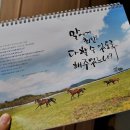 12-21번가 이미지