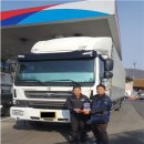 오창(통영방향) 주유소 이미지