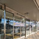 시즈오카 공항 출국장 기프트샵 후기(+면세점, 편의점)