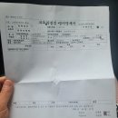 금성자동차정비 이미지