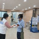 초원아파트경로당 이미지