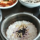 정통가마솥설렁탕