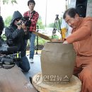 제주도 허벅장 이미지