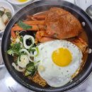 맛이부자튀김맛집