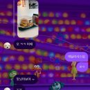웰컴제주 | 제주 수제버거 맛집 웰컴버거