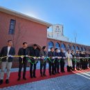 호수 황토 찜질방 이미지