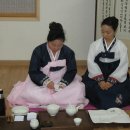 생활다례 이미지