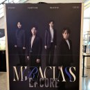 문화가 있는 날 <미라클라스 한태인> | 미라클라스 콘서트 앙코르 (김주택, 박강현, 정필립, 한태인)