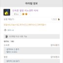 사루 - 수성구 청솔로20길 37 | 사루