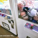 뽑기플렉스 이미지