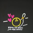 대한간판광고 이미지