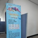 해미래 | 목포어린이바다과학관 주차 입장료 아이랑 실내