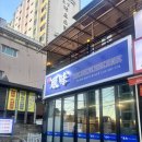 풍미숯불갈비 | [구미 맛집] 가성비 끝판왕! 7,900원의 행복 '바른풍미숯불구이' 솔직 후기