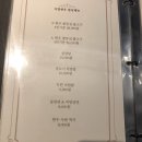 이헌한우 두번째이야기