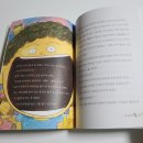 진성하나마트 이미지