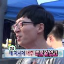 송영범 네이버블로그