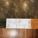 월남쌈샤브이야기 이미지