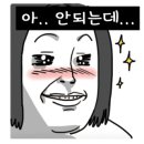 차이나궁 이미지
